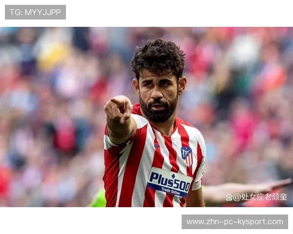 马竞铁血总能赢得尊重