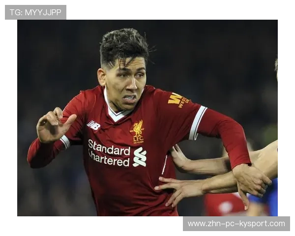 利物浦三线平衡彻底打破：红军新篇章的序幕