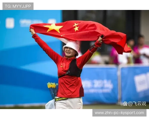 射箭世界赛韩国队全胜夺冠