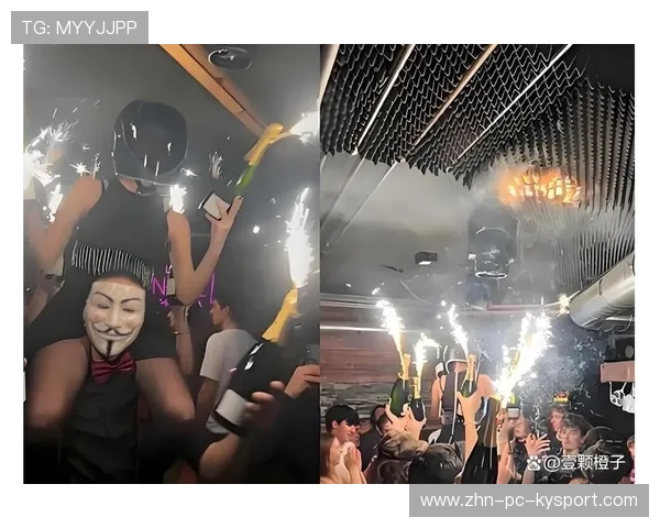 某运动员酒吧狂欢被拍!俱乐部紧急回应 某运动员酒吧狂欢被拍!俱乐部紧急回应