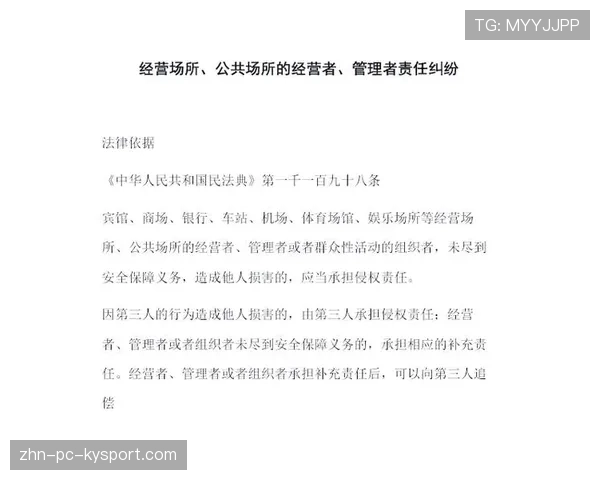 CS2国服环境优化：恶意辱骂与消极比赛的账号将被永久封禁🛡️